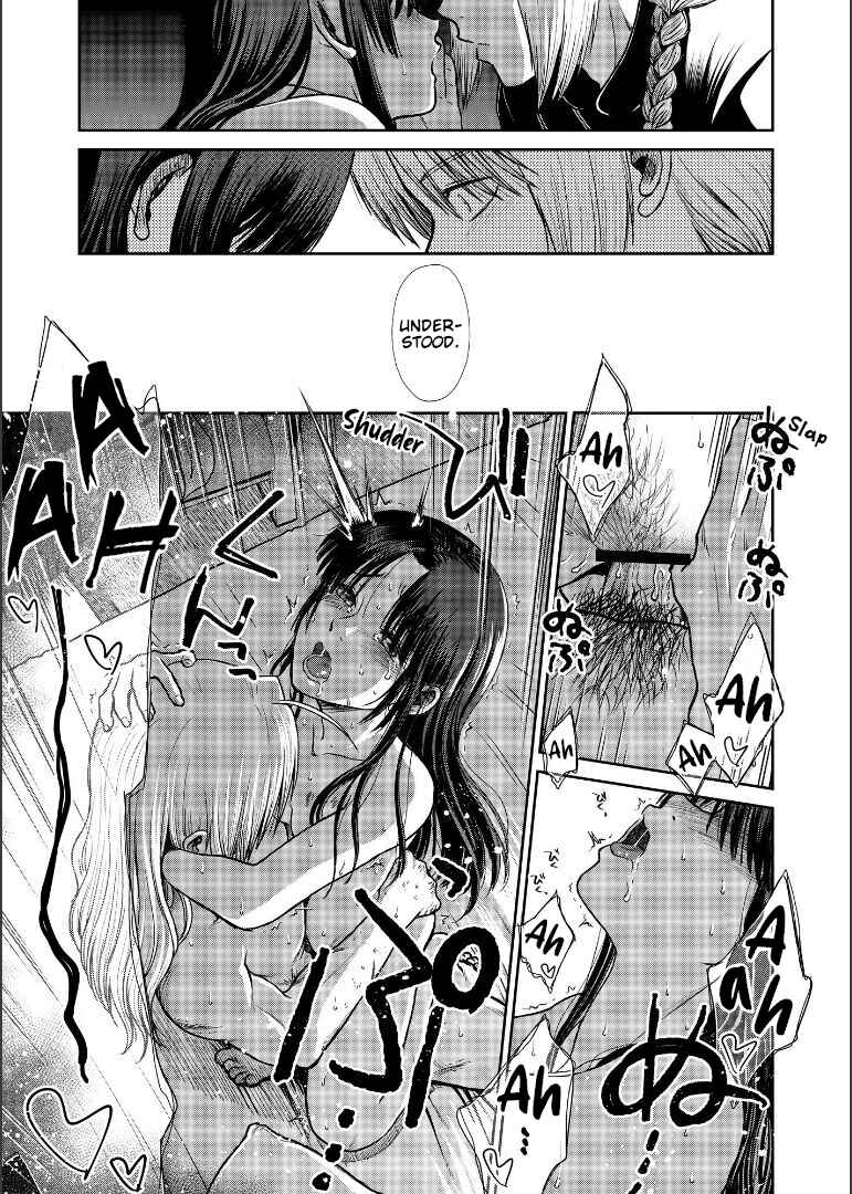 Page 109 Chapter Unknown_1946 Gintama - Shizumu Yuuhi no Ouse, Futari de. (Doujinshi)