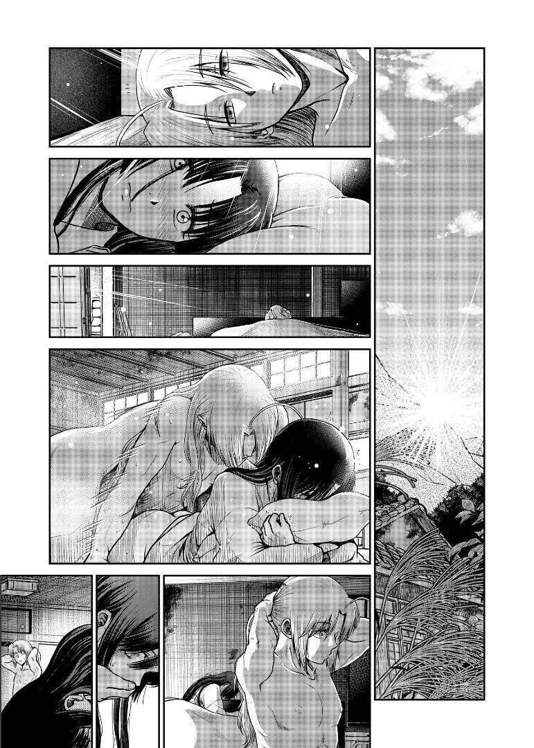 Page 115 Chapter Unknown_1946 Gintama - Shizumu Yuuhi no Ouse, Futari de. (Doujinshi)