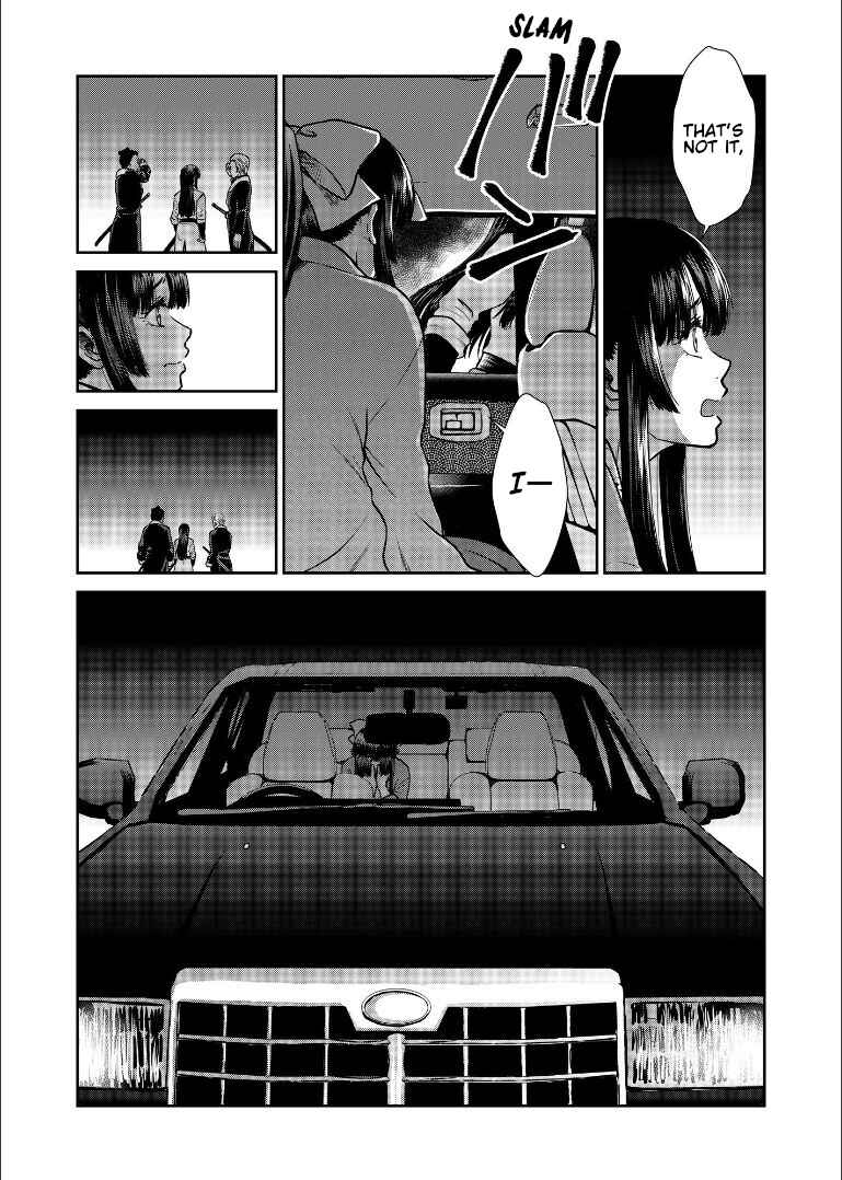 Page 20 Chapter Unknown_1946 Gintama - Shizumu Yuuhi no Ouse, Futari de. (Doujinshi)