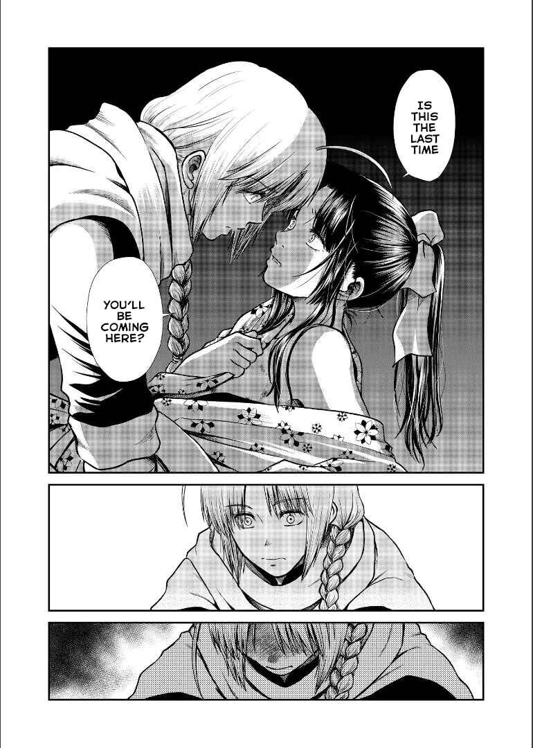 Page 30 Chapter Unknown_1946 Gintama - Shizumu Yuuhi no Ouse, Futari de. (Doujinshi)