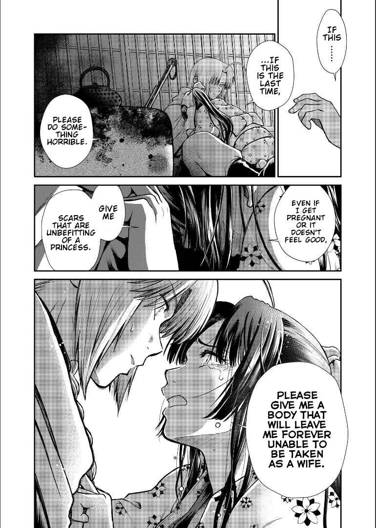 Page 33 Chapter Unknown_1946 Gintama - Shizumu Yuuhi no Ouse, Futari de. (Doujinshi)