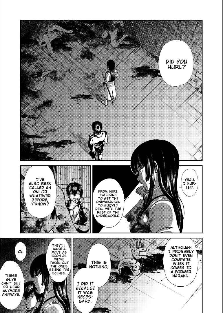Page 35 Chapter Unknown_1946 Gintama - Shizumu Yuuhi no Ouse, Futari de. (Doujinshi)