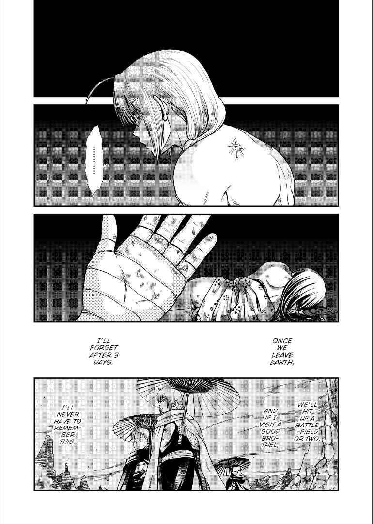 Page 46 Chapter Unknown_1946 Gintama - Shizumu Yuuhi no Ouse, Futari de. (Doujinshi)