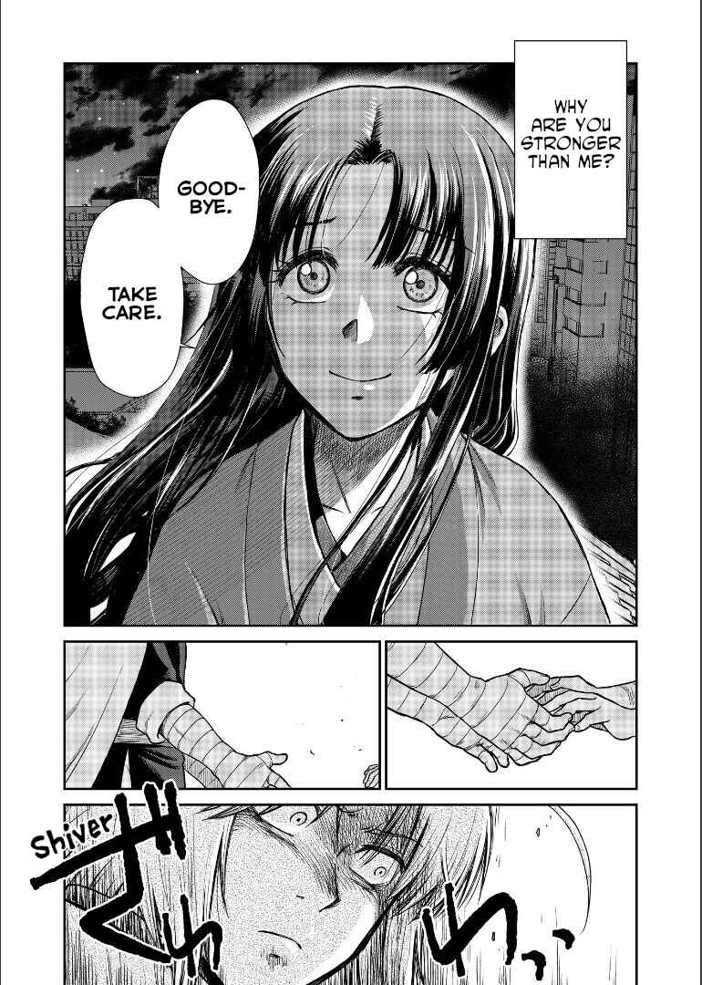 Page 54 Chapter Unknown_1946 Gintama - Shizumu Yuuhi no Ouse, Futari de. (Doujinshi)