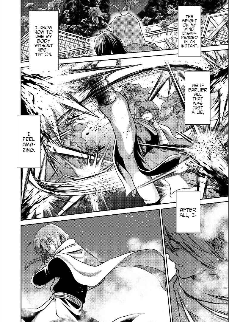 Page 60 Chapter Unknown_1946 Gintama - Shizumu Yuuhi no Ouse, Futari de. (Doujinshi)
