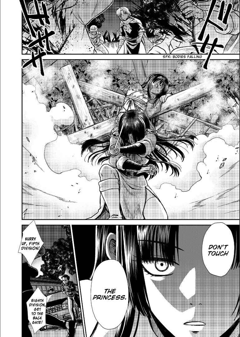 Page 62 Chapter Unknown_1946 Gintama - Shizumu Yuuhi no Ouse, Futari de. (Doujinshi)