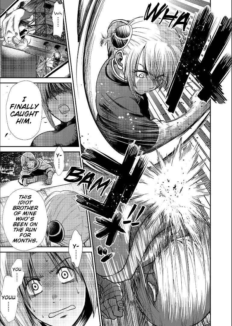 Page 71 Chapter Unknown_1946 Gintama - Shizumu Yuuhi no Ouse, Futari de. (Doujinshi)