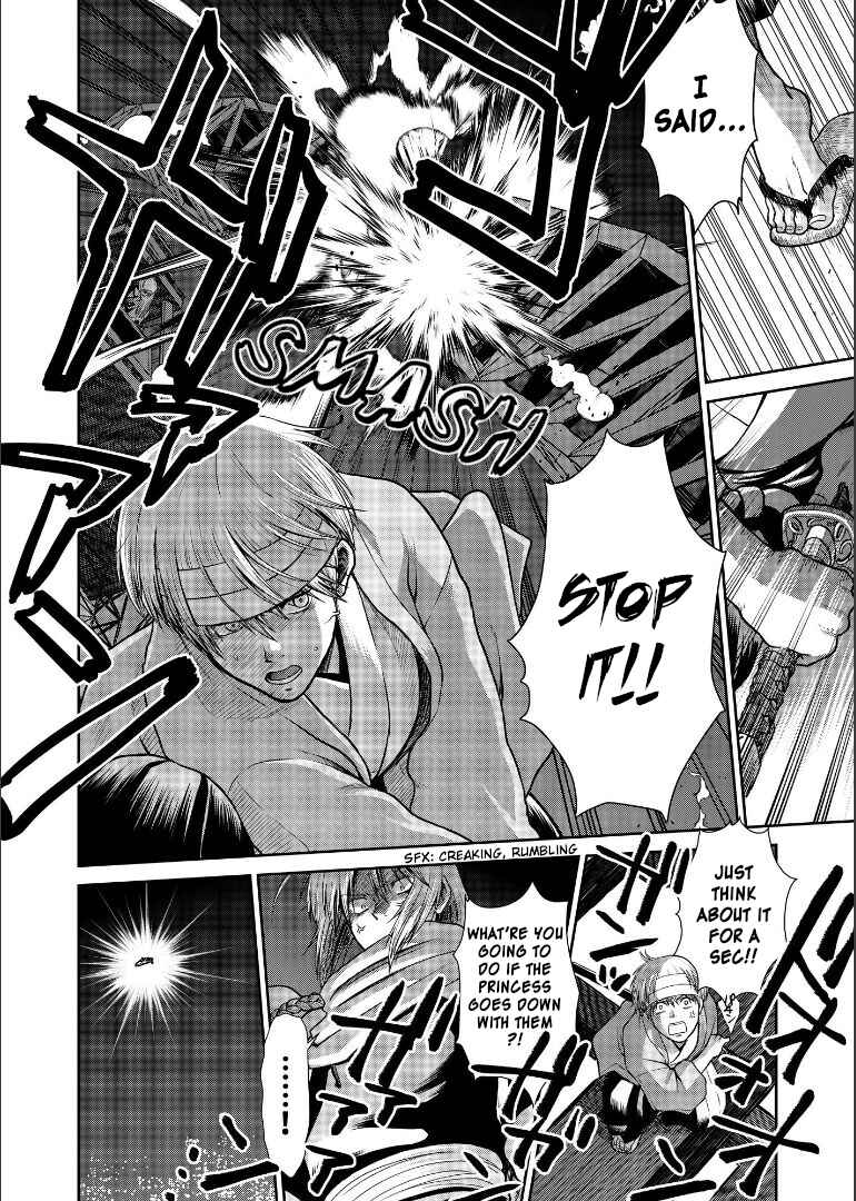 Page 86 Chapter Unknown_1946 Gintama - Shizumu Yuuhi no Ouse, Futari de. (Doujinshi)