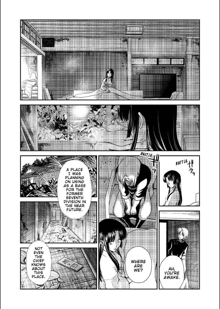 Page 97 Chapter Unknown_1946 Gintama - Shizumu Yuuhi no Ouse, Futari de. (Doujinshi)