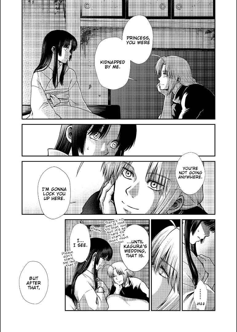 Page 98 Chapter Unknown_1946 Gintama - Shizumu Yuuhi no Ouse, Futari de. (Doujinshi)