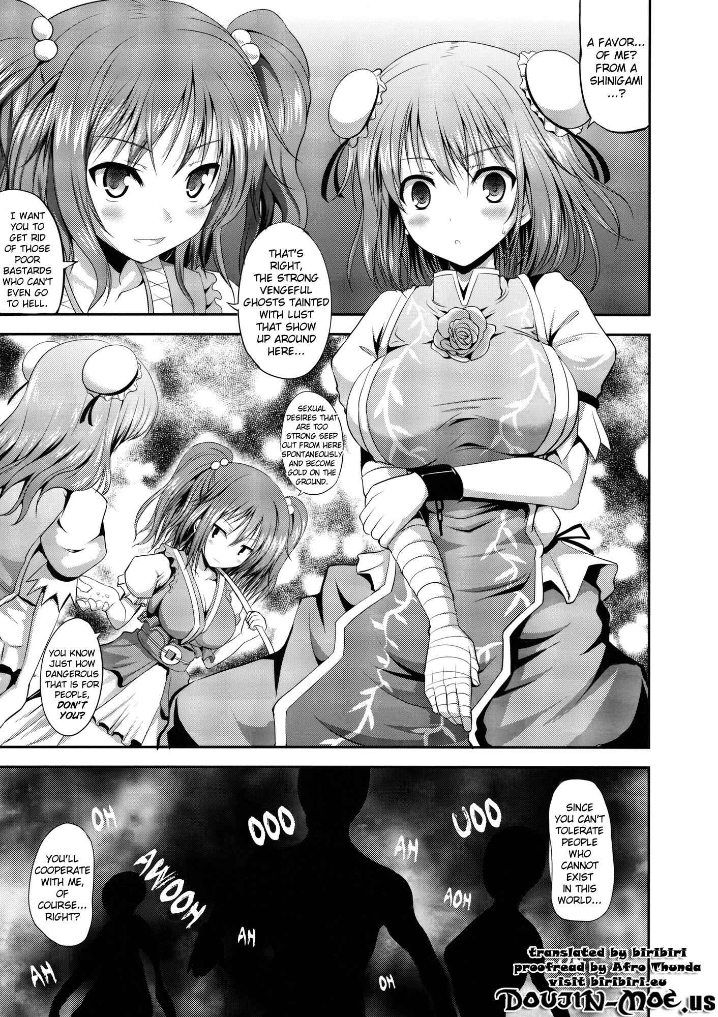 Page 4 Chapter Unknown_012b Touhou - Rashoumon no Sennin (Doujinshi)