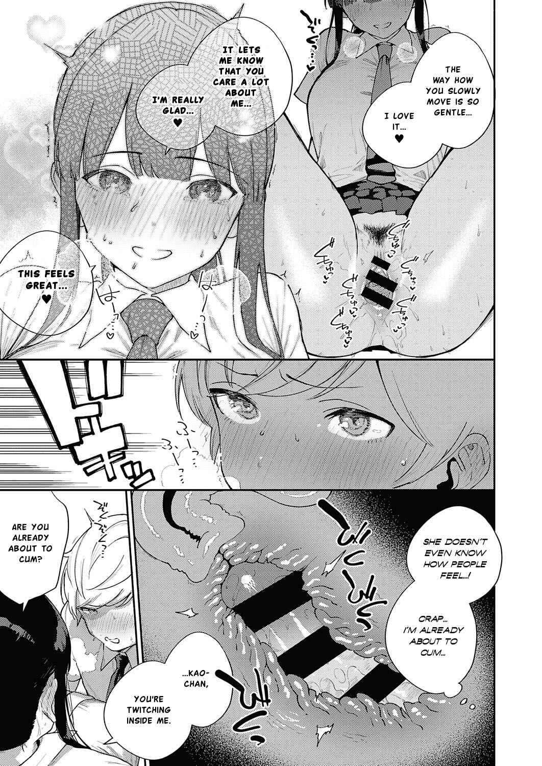 Page 26 Chapter 4 Kite.