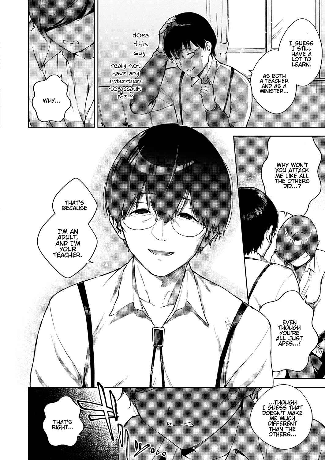 Page 16 Chapter 5 Kite.