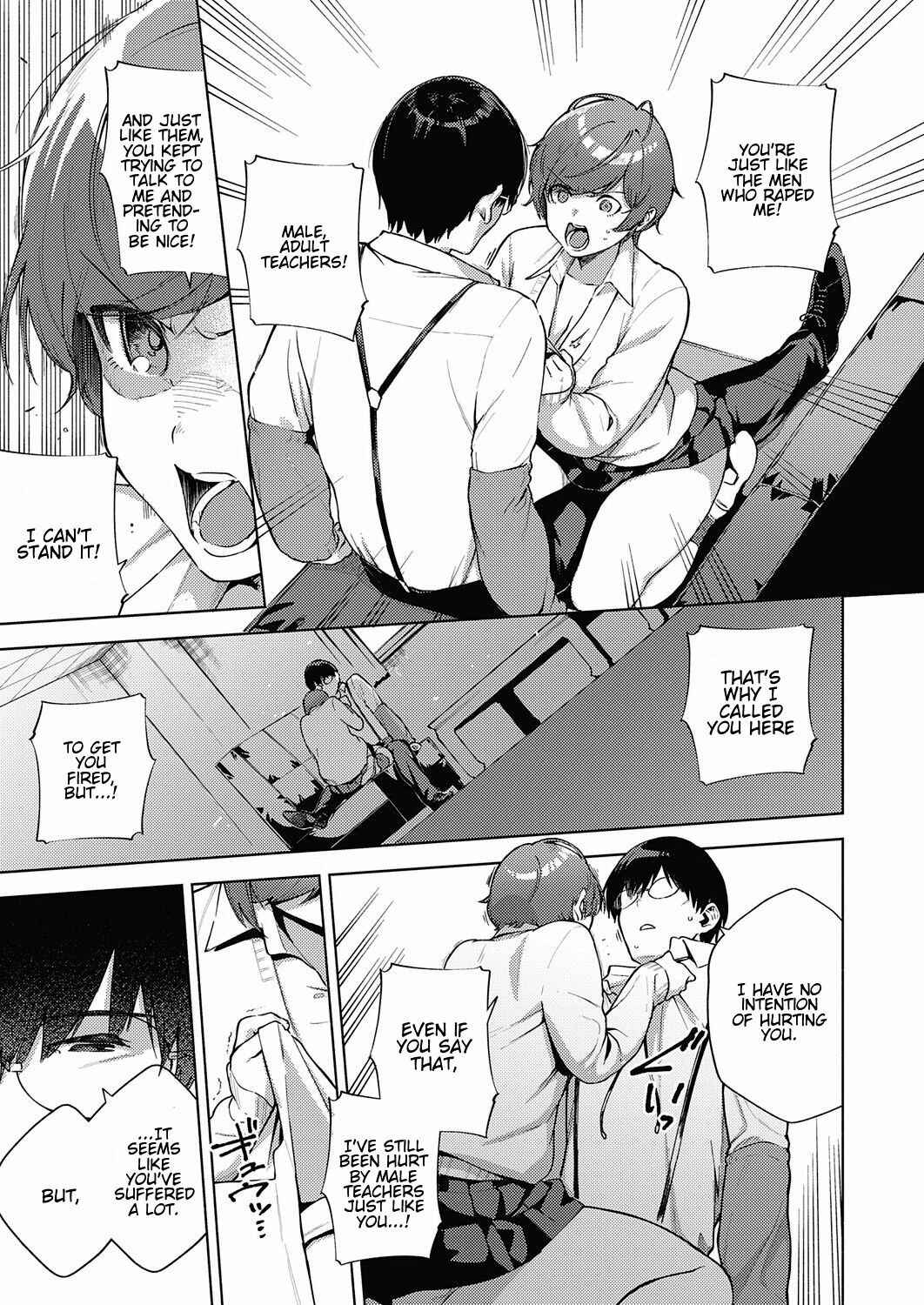 Page 17 Chapter 5 Kite.