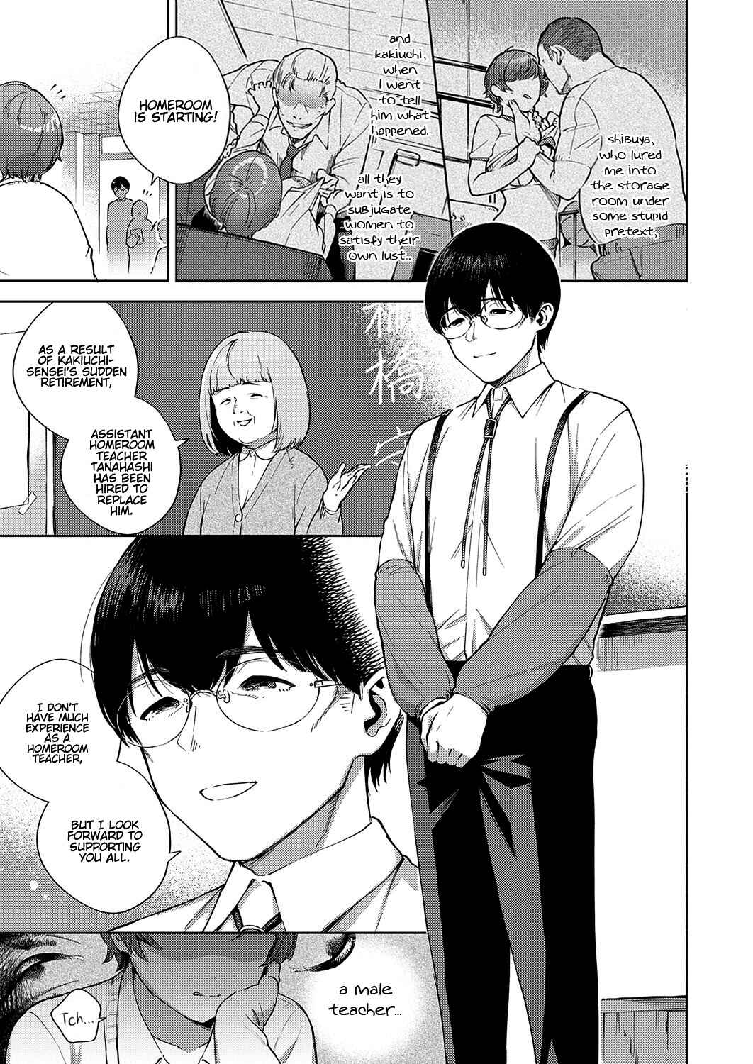 Page 3 Chapter 5 Kite.