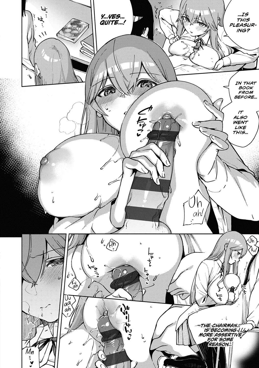 Page 14 Chapter 6 Kite.