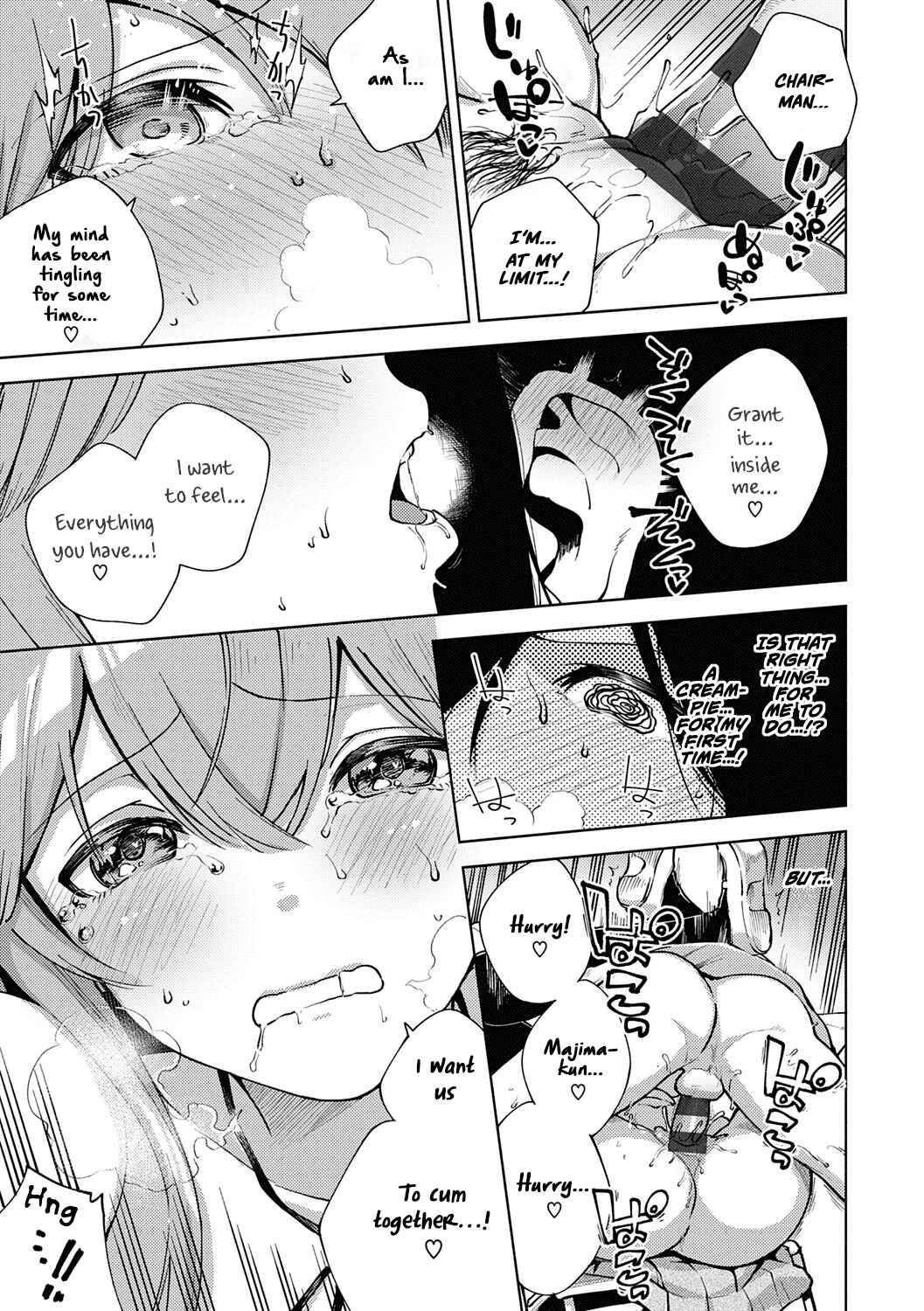 Page 25 Chapter 6 Kite.
