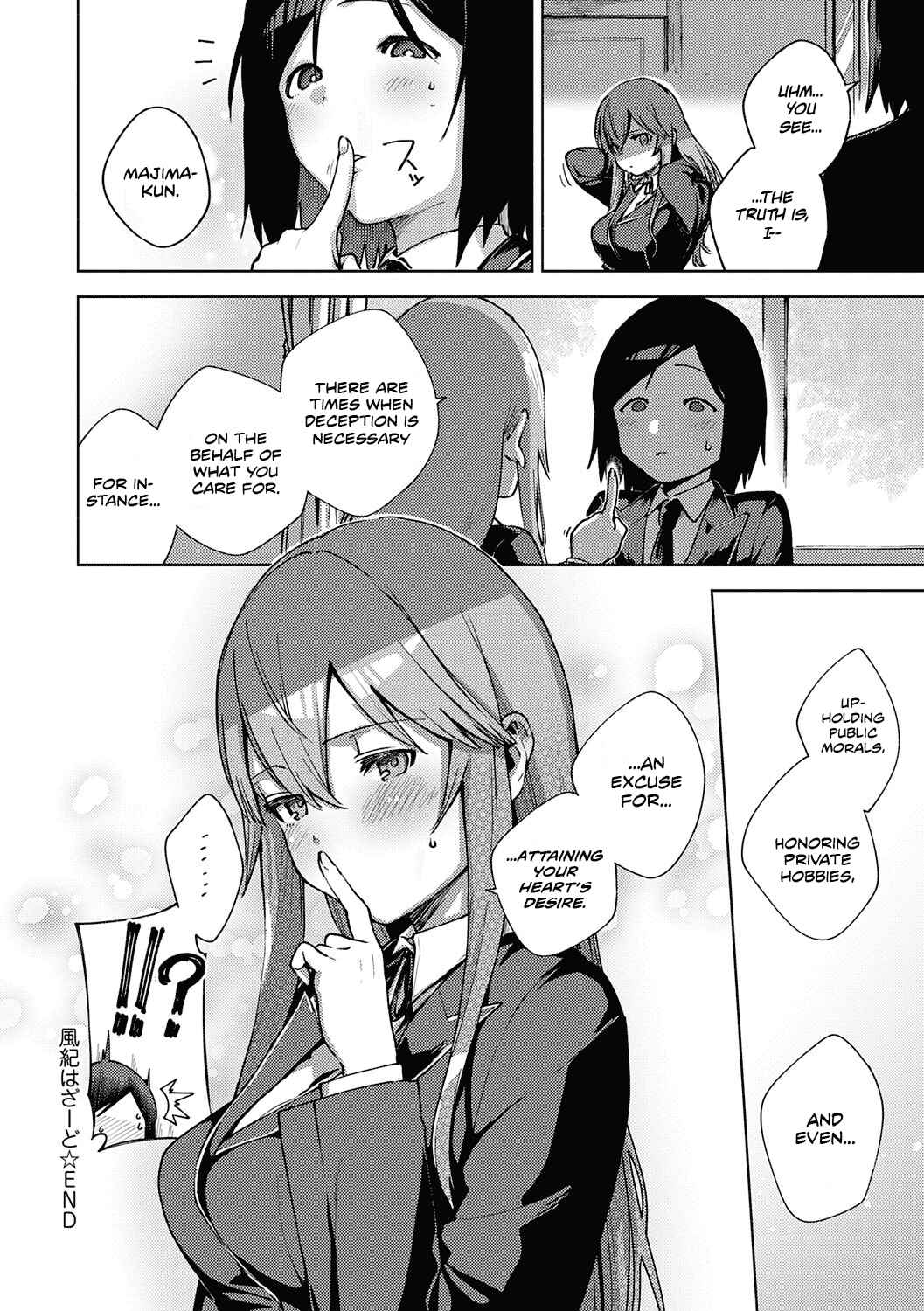 Page 28 Chapter 6 Kite.