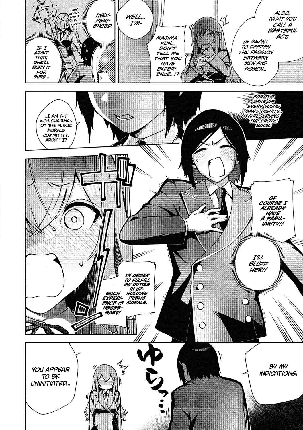 Page 6 Chapter 6 Kite.