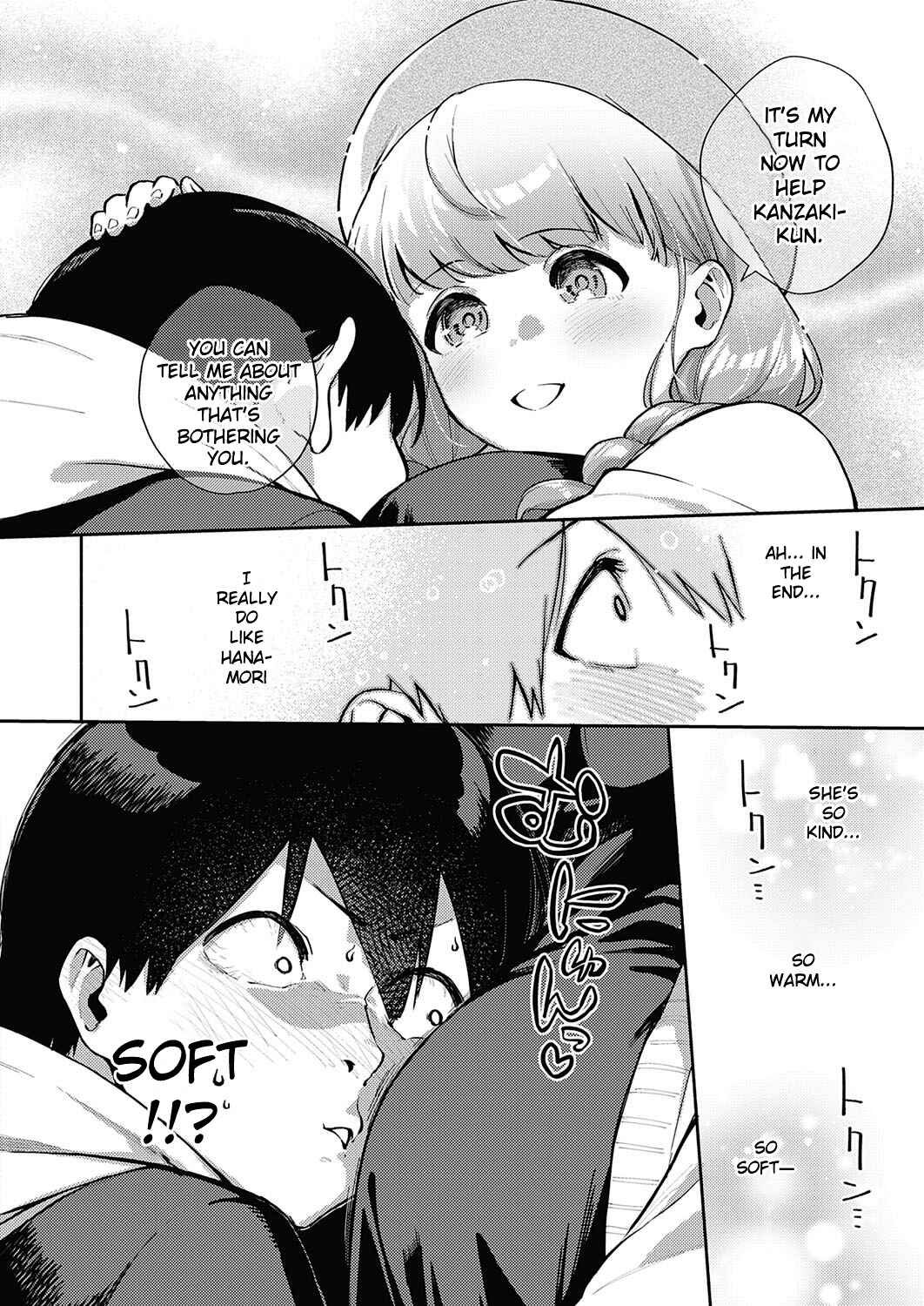 Page 10 Chapter 2 Kite.