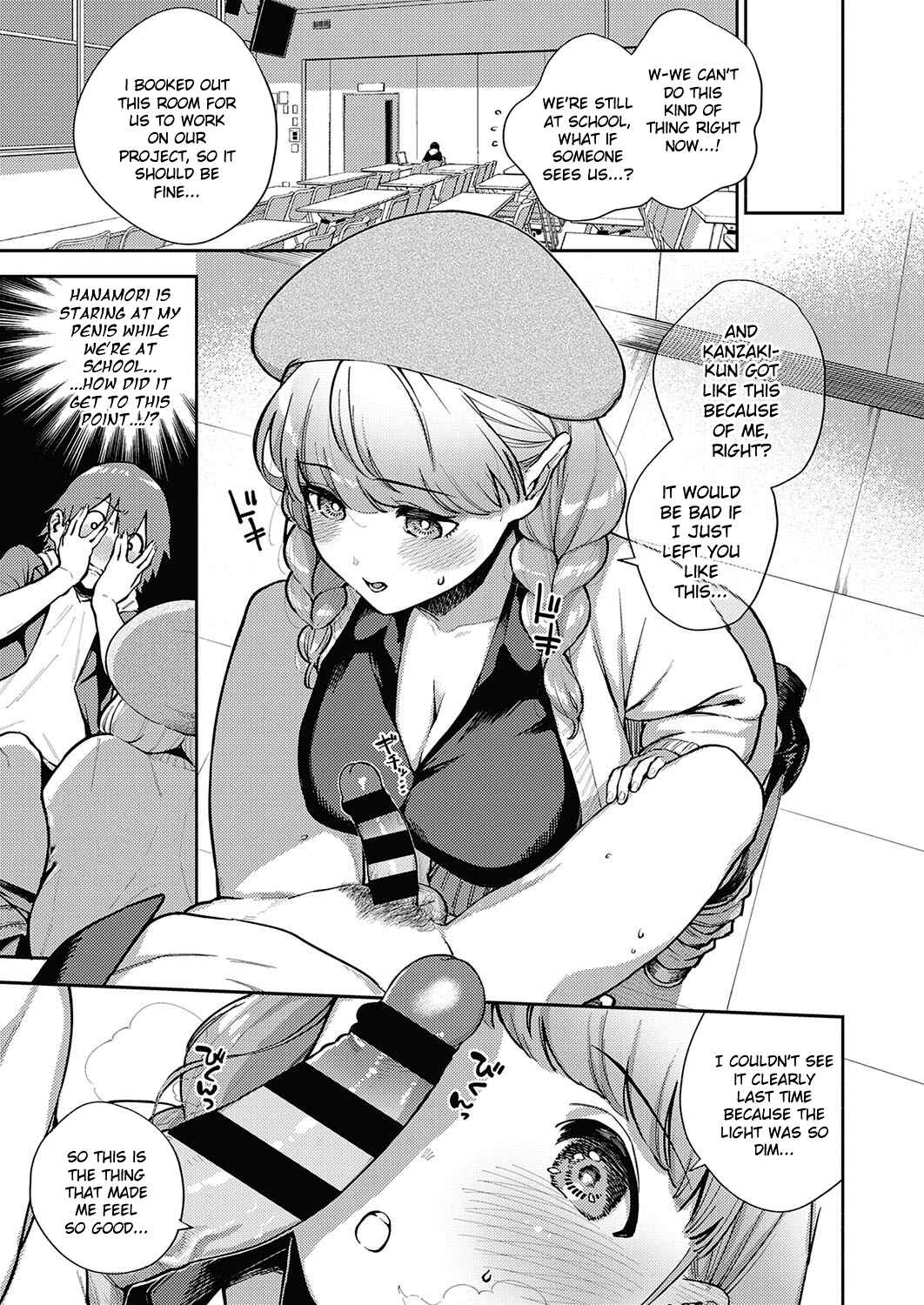 Page 13 Chapter 2 Kite.