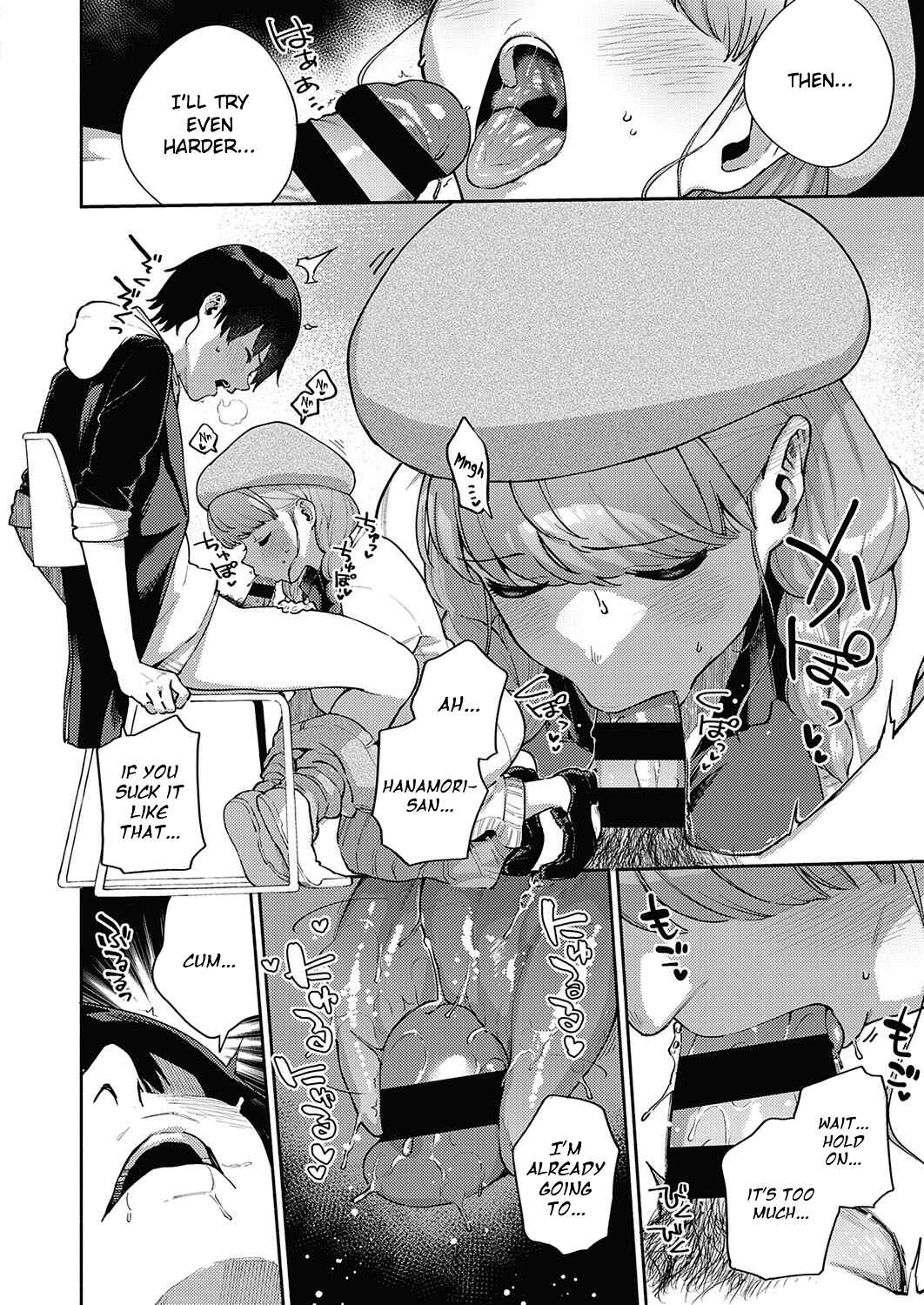 Page 16 Chapter 2 Kite.