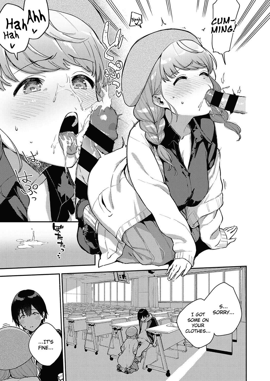 Page 17 Chapter 2 Kite.
