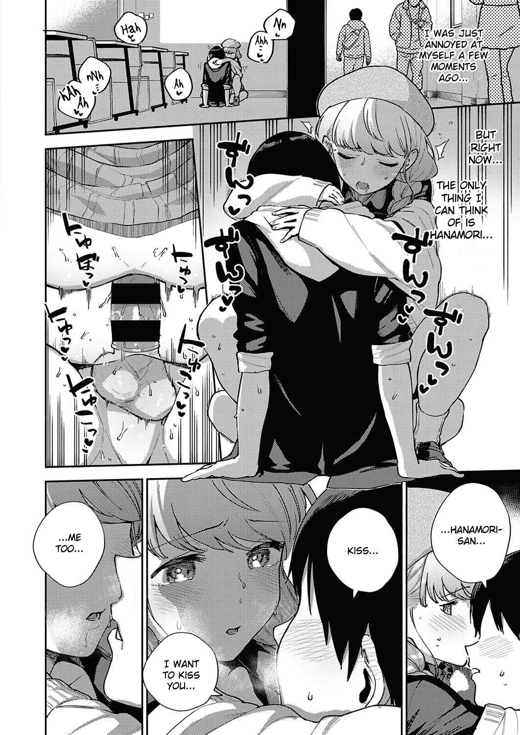 Page 24 Chapter 2 Kite.