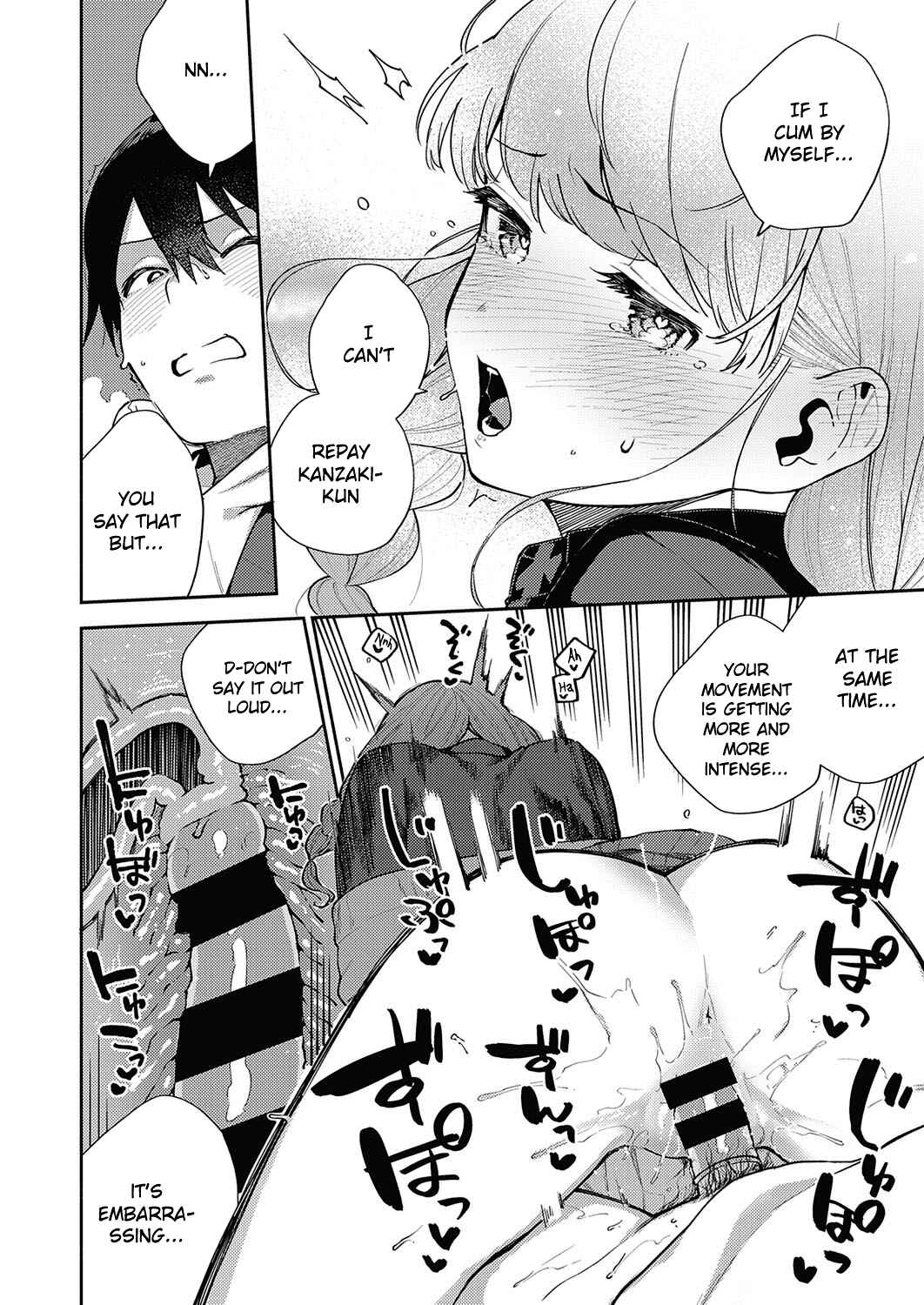 Page 32 Chapter 2 Kite.