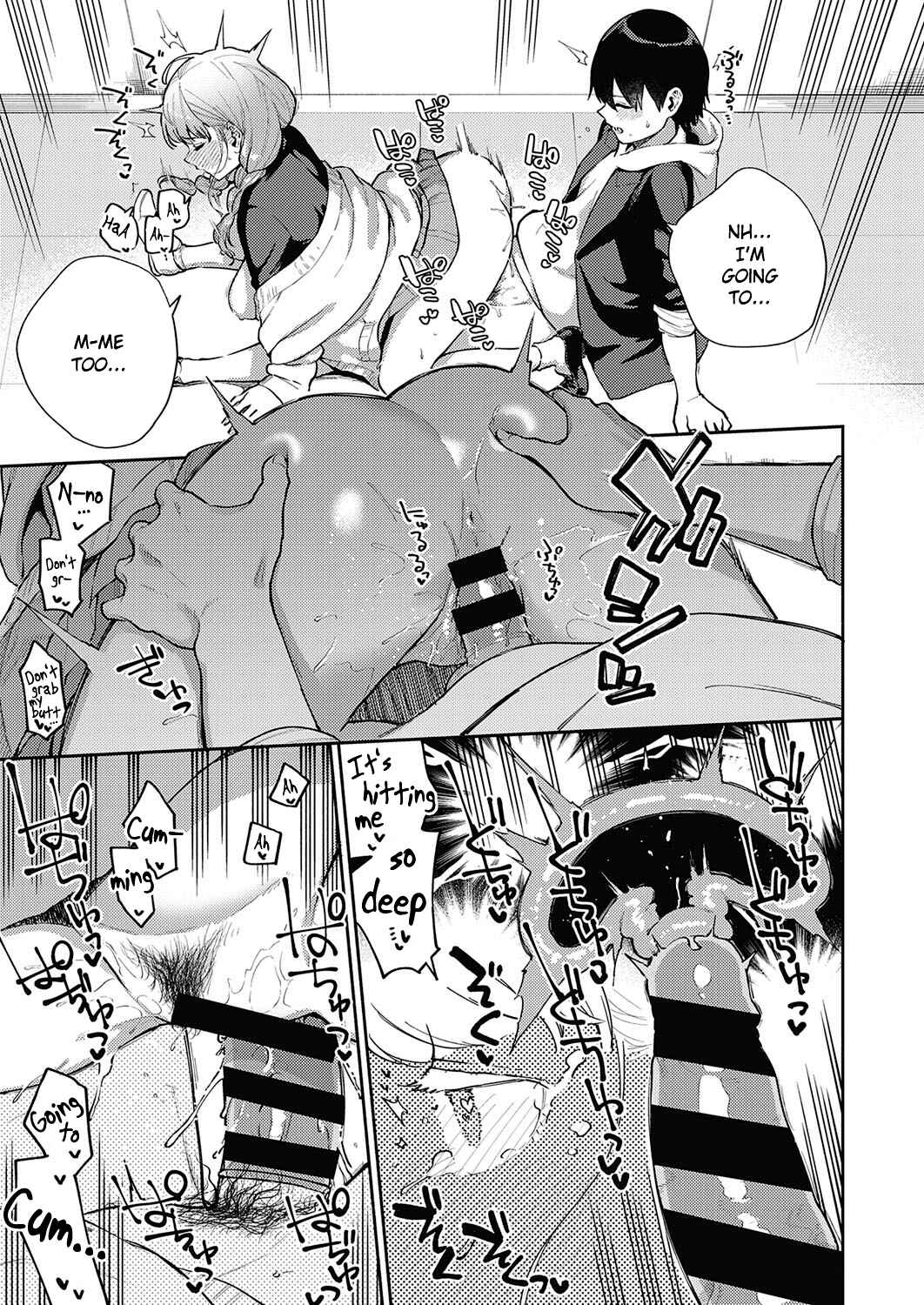 Page 33 Chapter 2 Kite.
