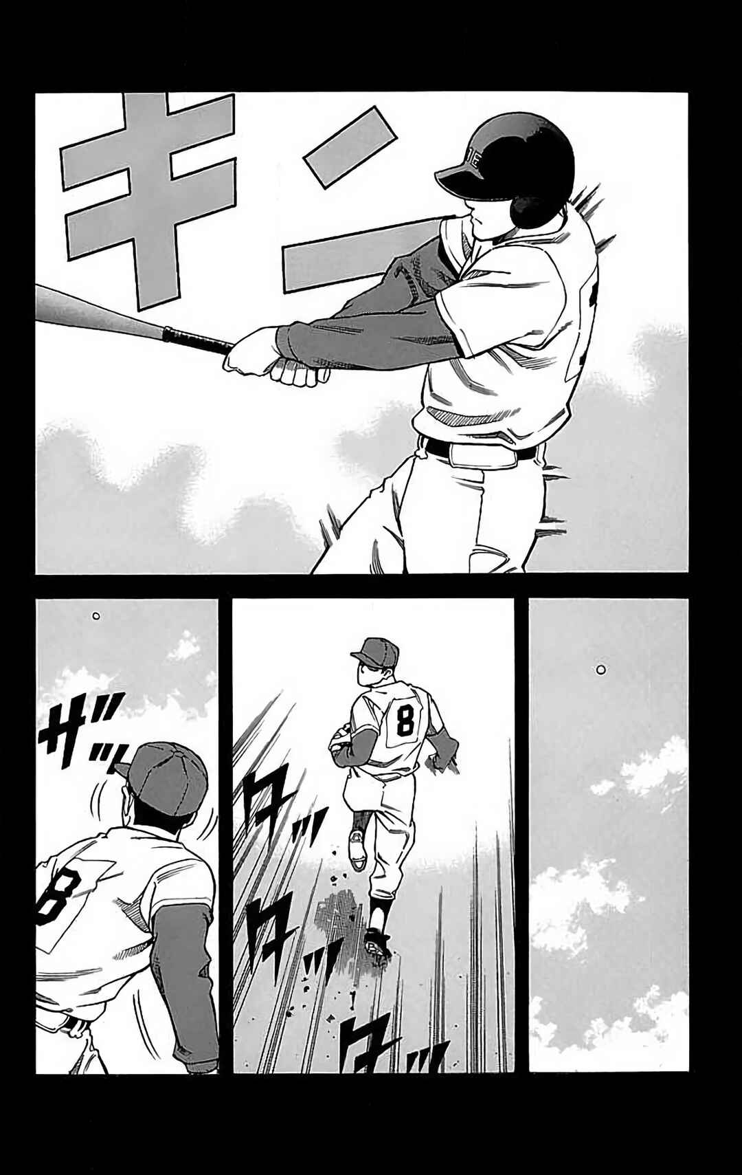 Page 10 Chapter 15 GO ANd GO