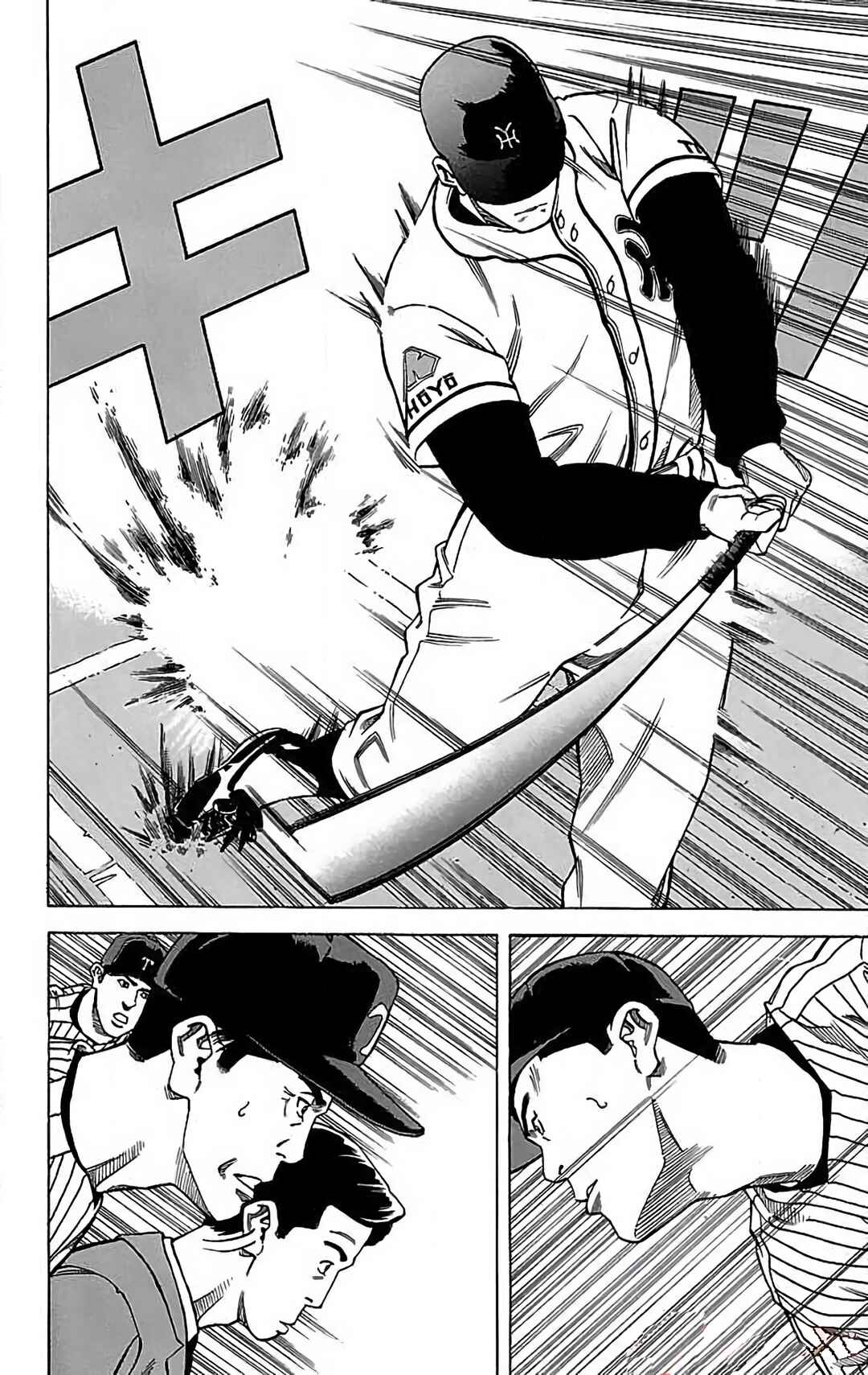 Page 32 Chapter 15 GO ANd GO