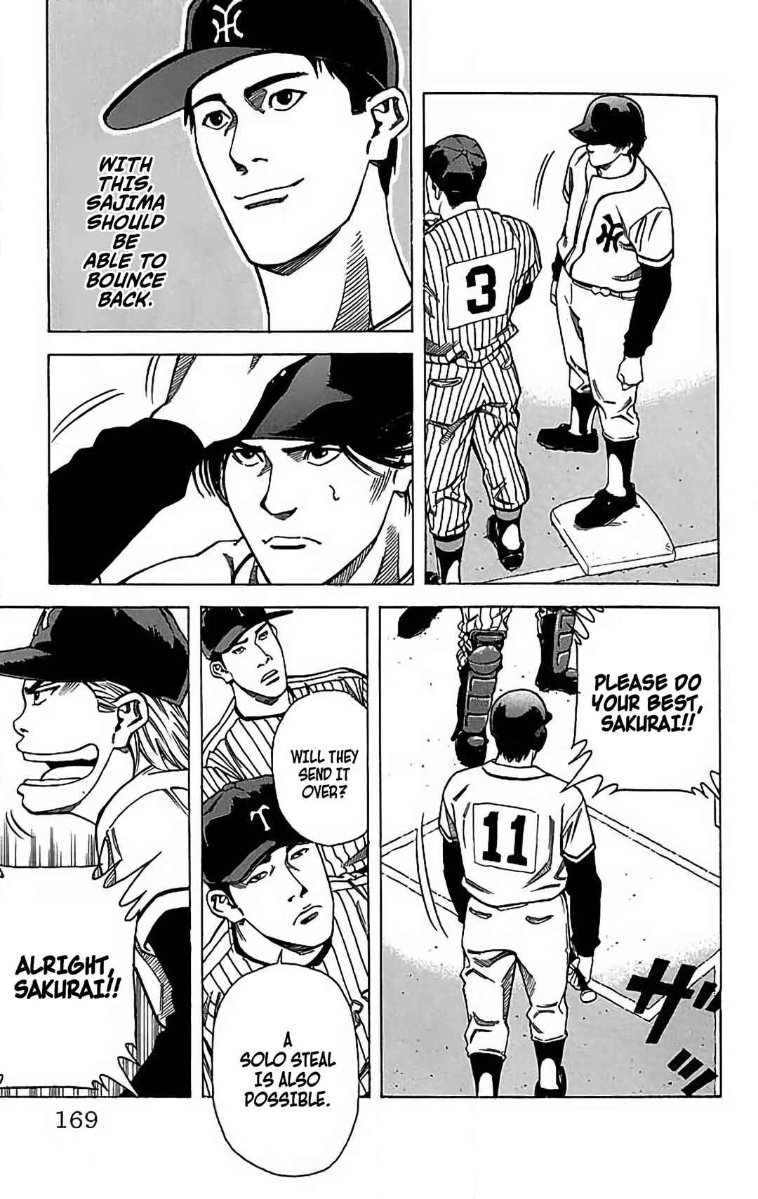 Page 5 Chapter 15 GO ANd GO