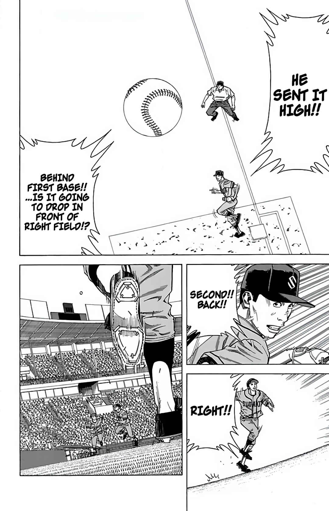 Page 14 Chapter 118 GO ANd GO