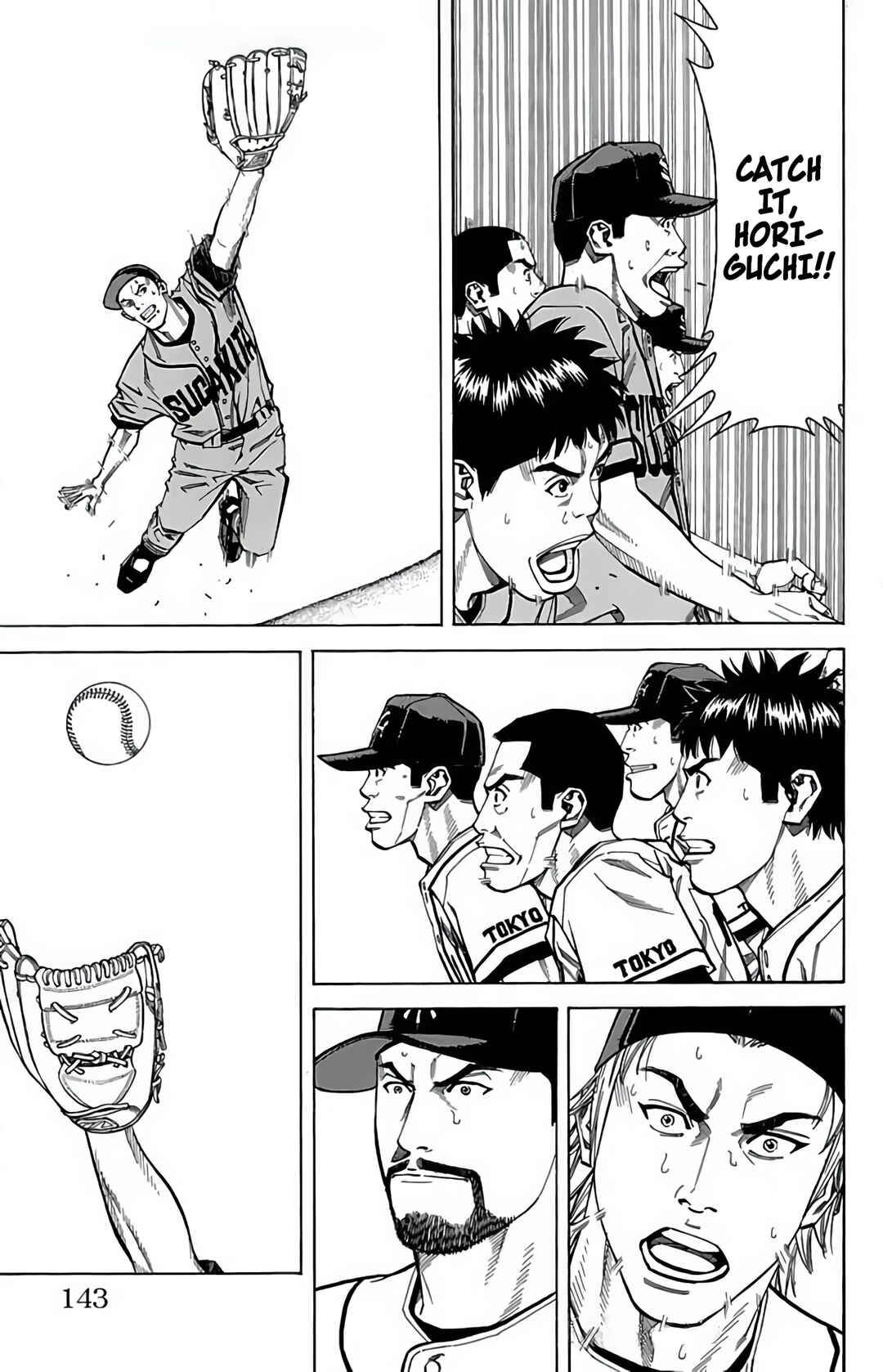 Page 17 Chapter 118 GO ANd GO