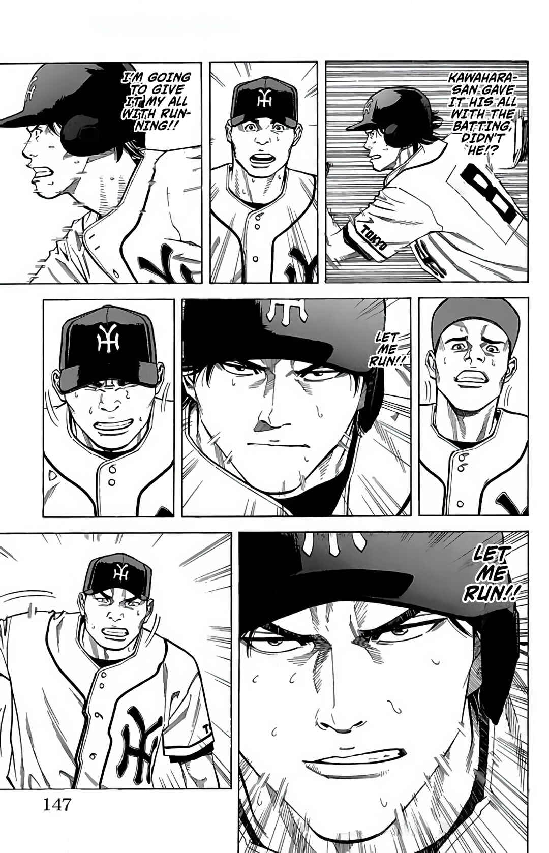 Page 21 Chapter 118 GO ANd GO