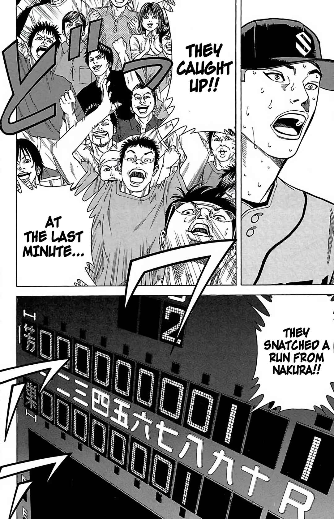 Page 32 Chapter 118 GO ANd GO