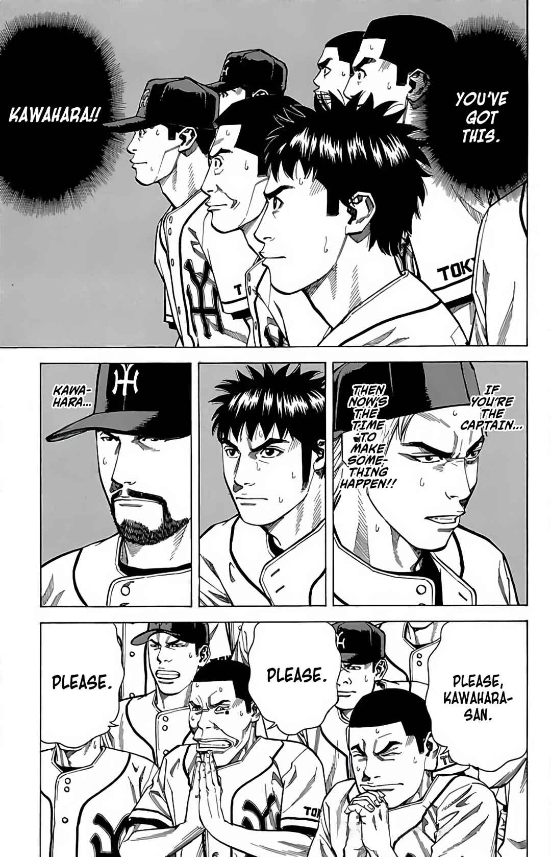 Page 5 Chapter 118 GO ANd GO