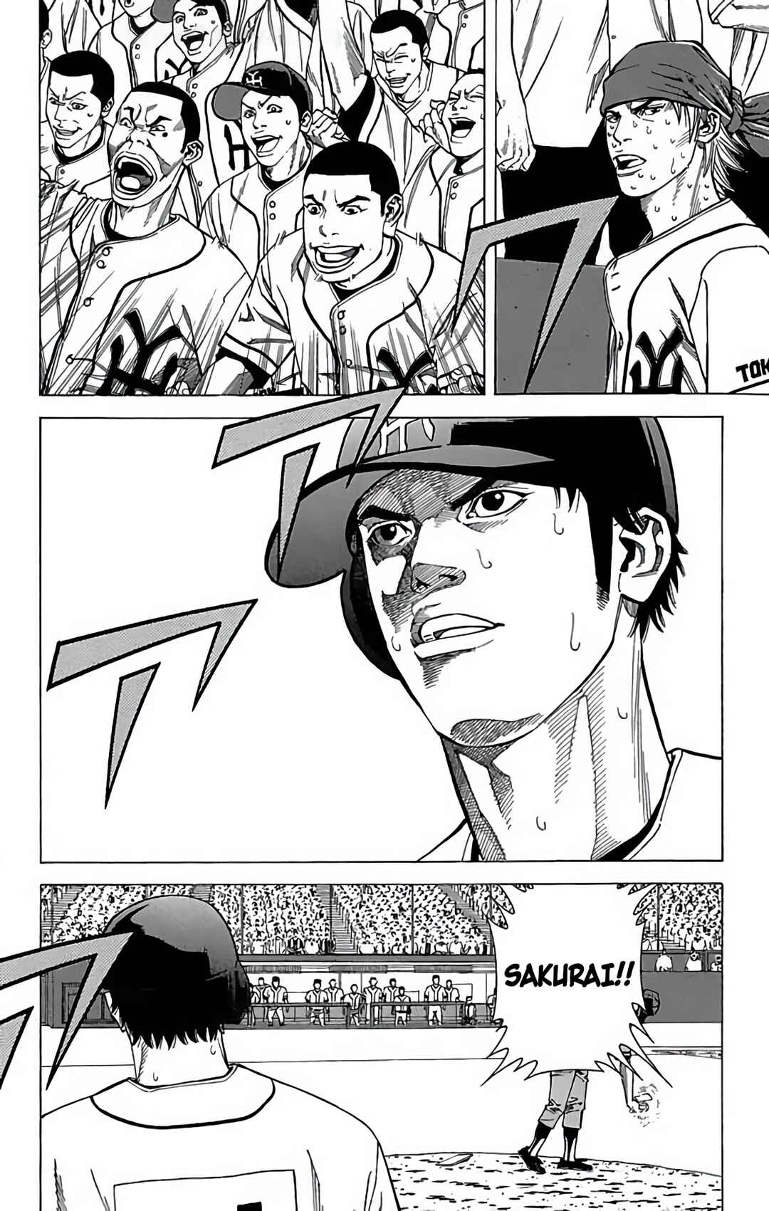 Page 2 Chapter 130 GO ANd GO
