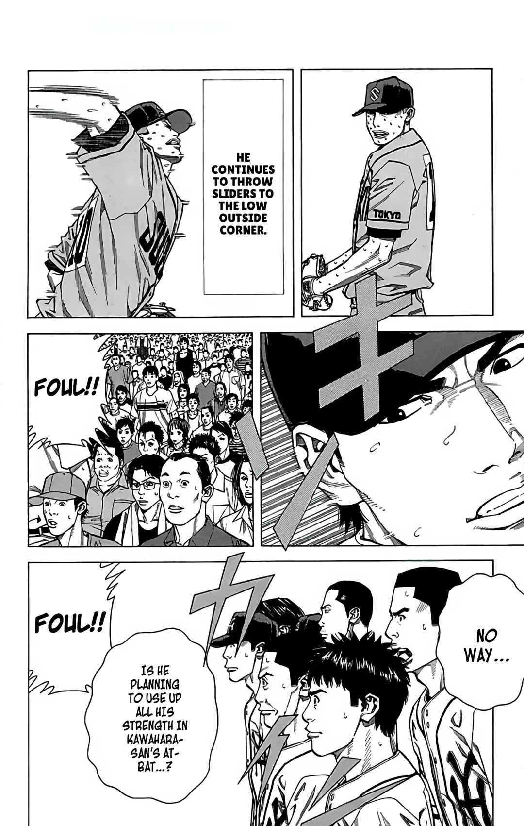 Page 24 Chapter 130 GO ANd GO