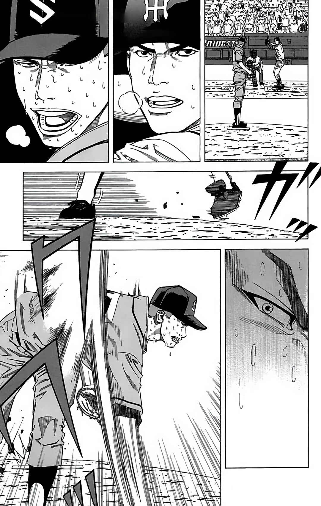 Page 25 Chapter 130 GO ANd GO