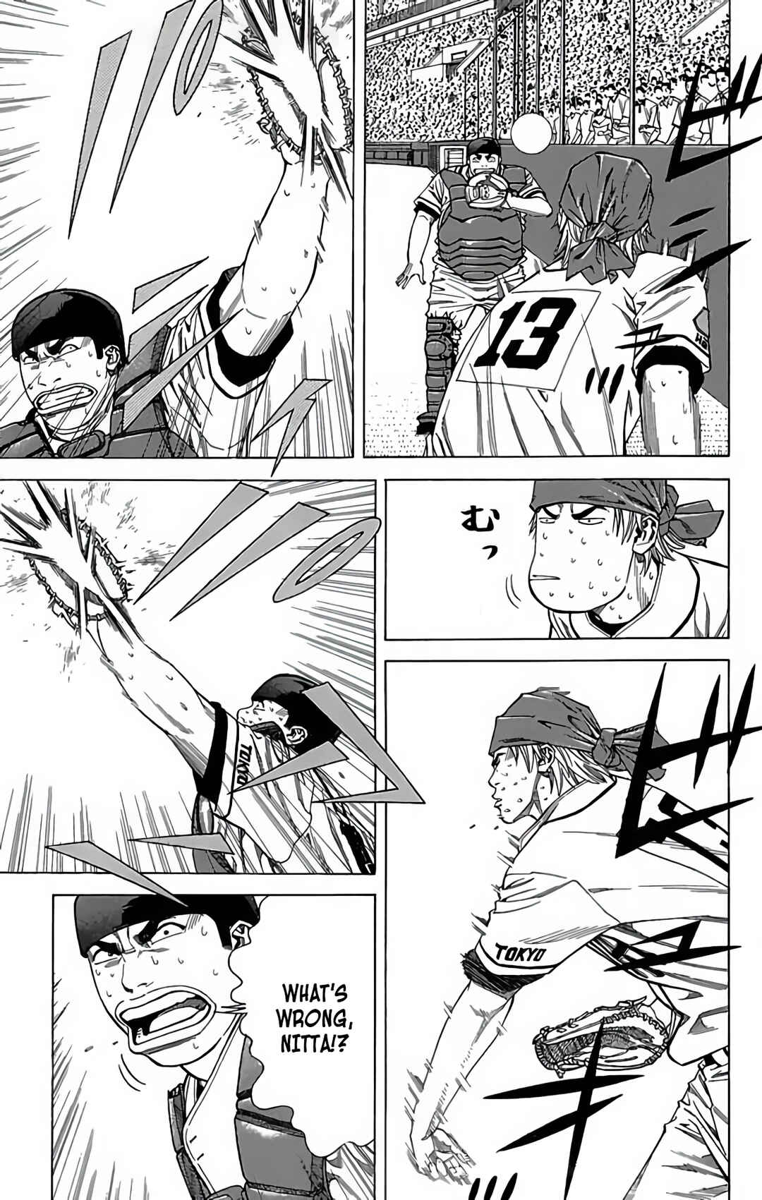 Page 34 Chapter 130 GO ANd GO