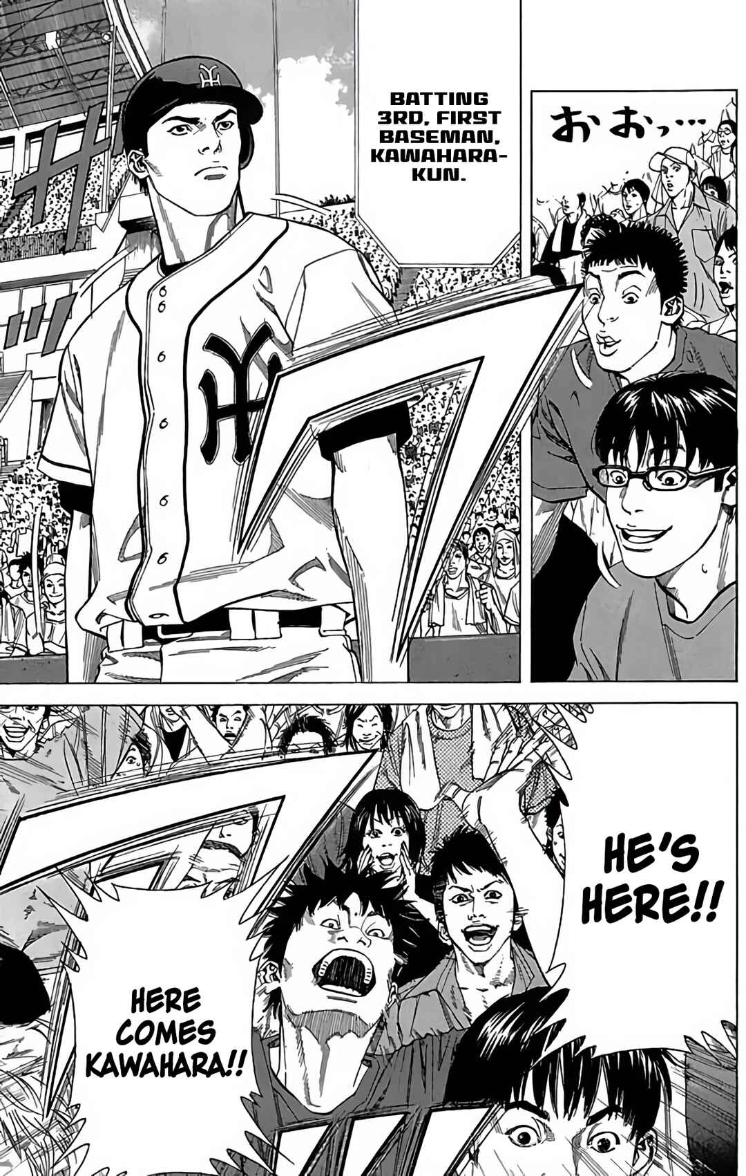 Page 5 Chapter 130 GO ANd GO