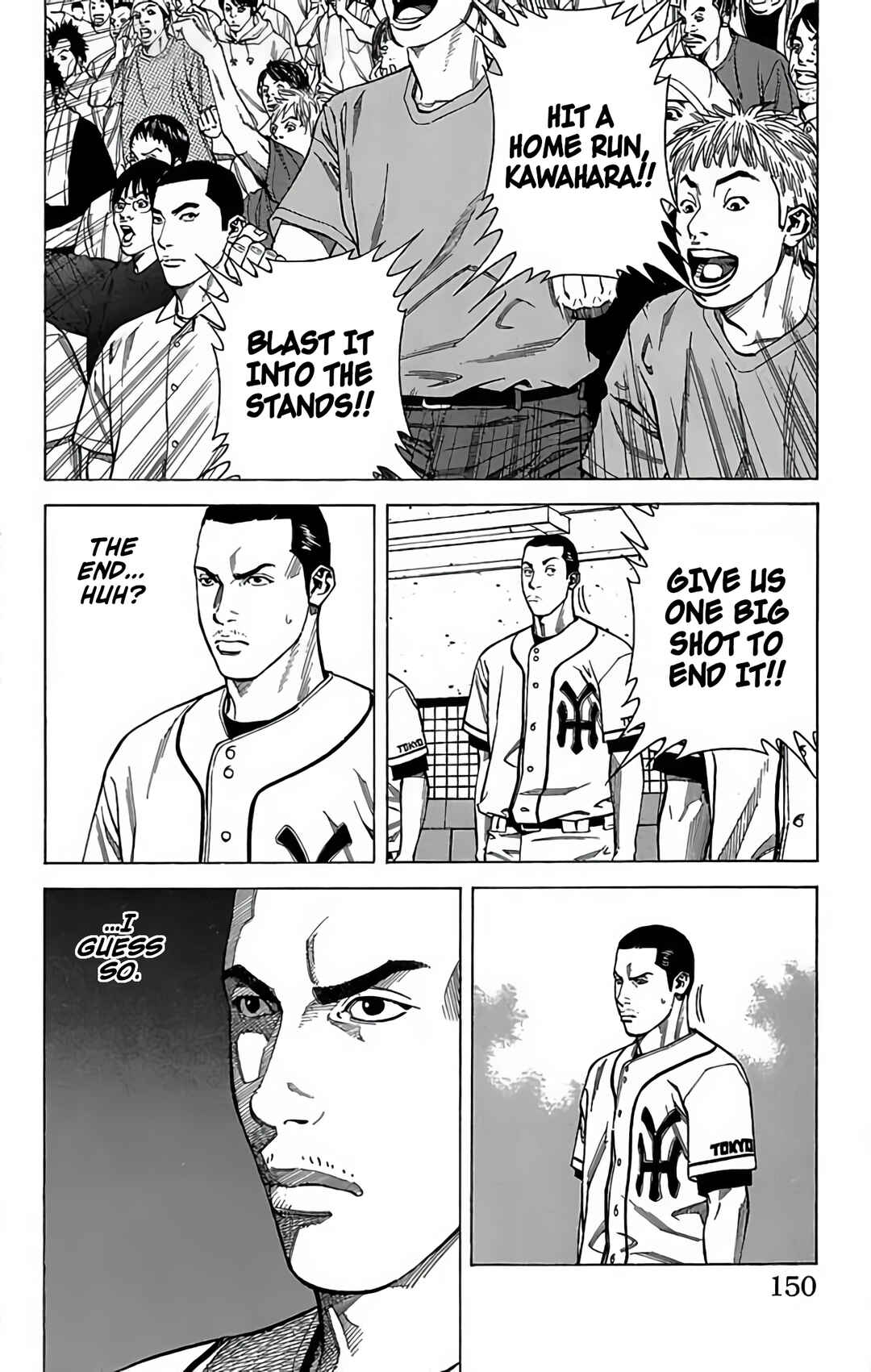 Page 6 Chapter 130 GO ANd GO