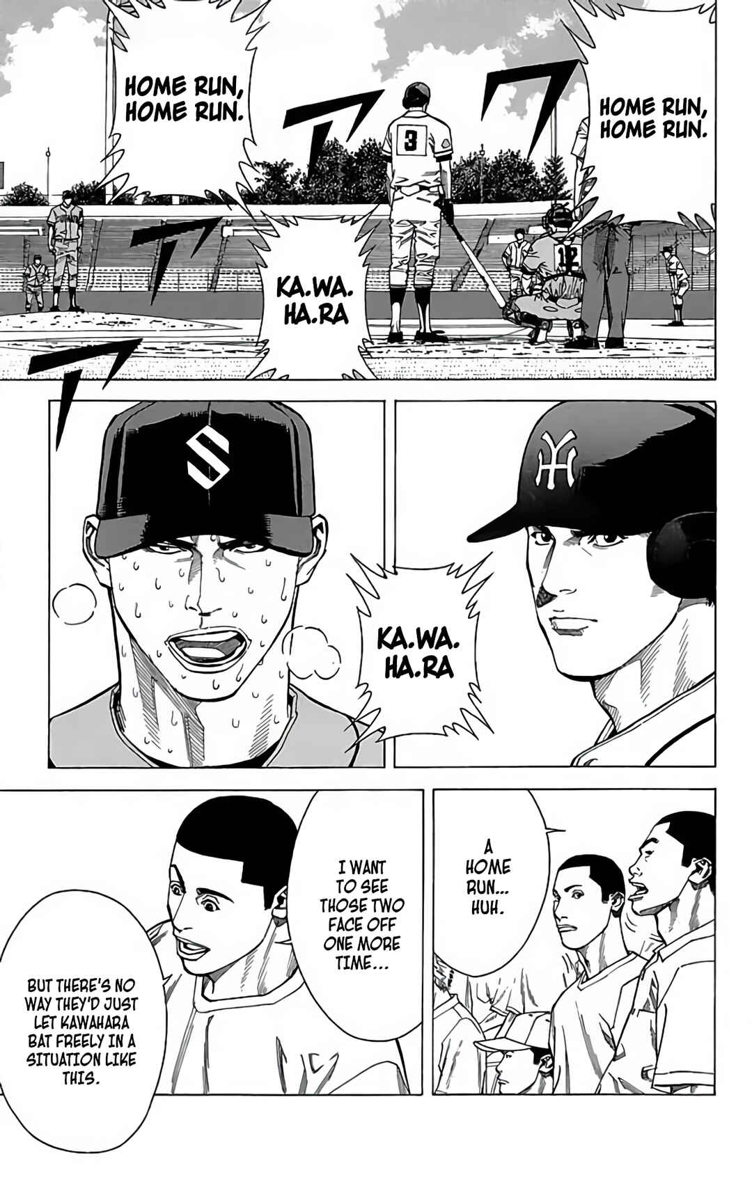 Page 7 Chapter 130 GO ANd GO
