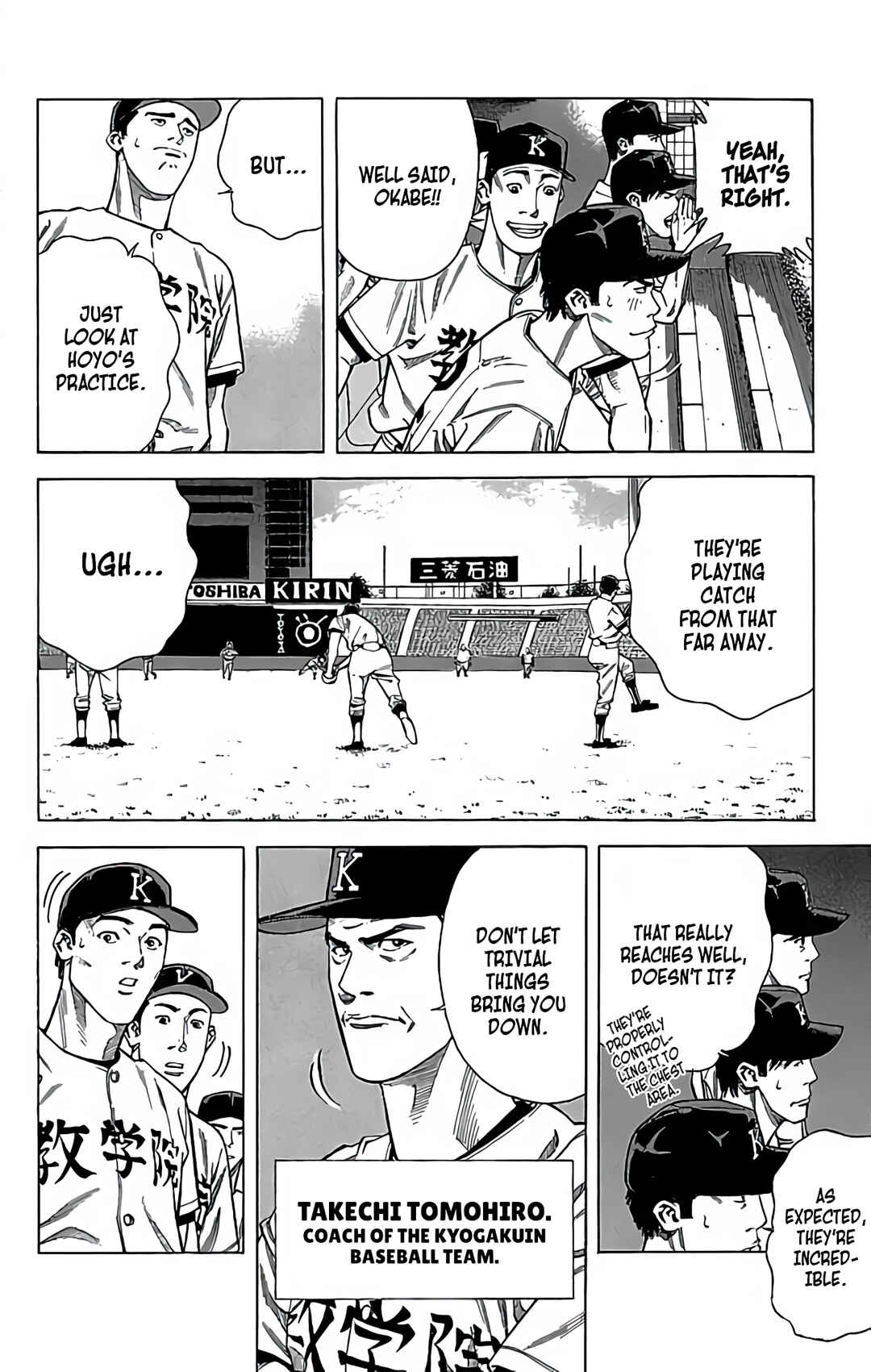 Page 15 Chapter 42 GO ANd GO