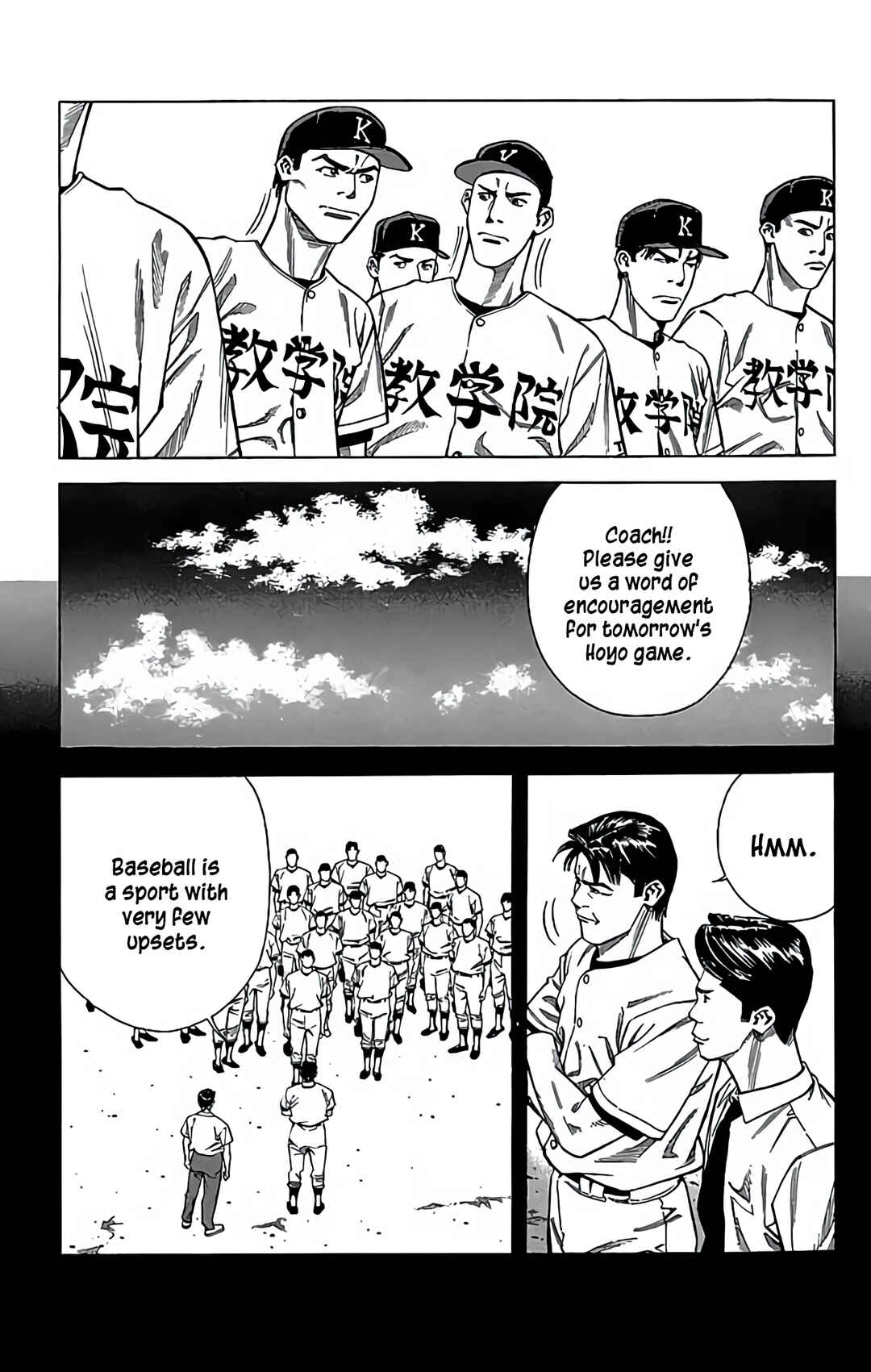 Page 16 Chapter 42 GO ANd GO