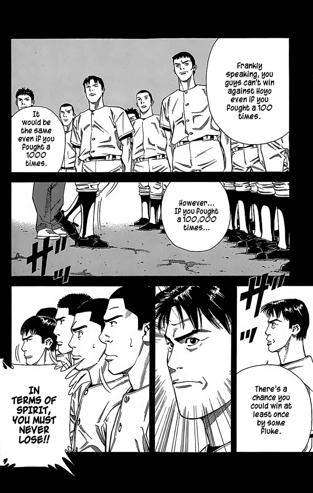 Page 17 Chapter 42 GO ANd GO