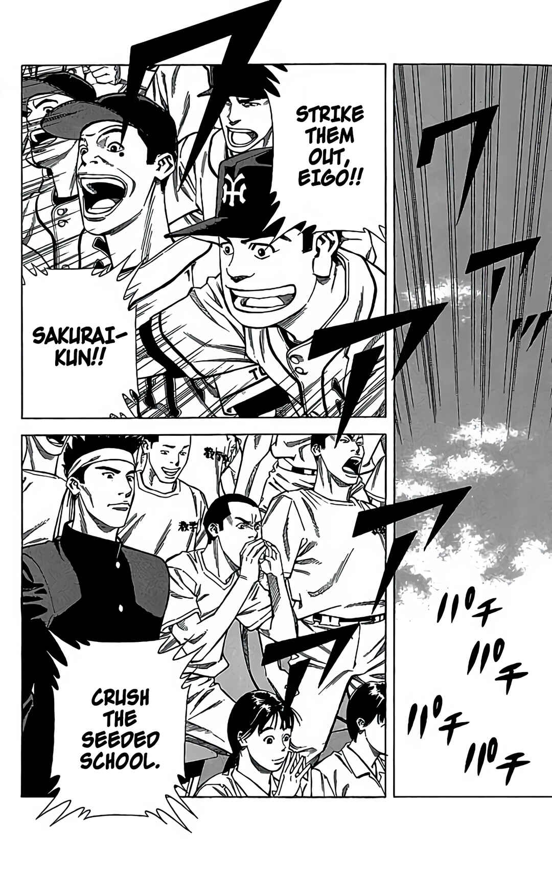 Page 19 Chapter 42 GO ANd GO