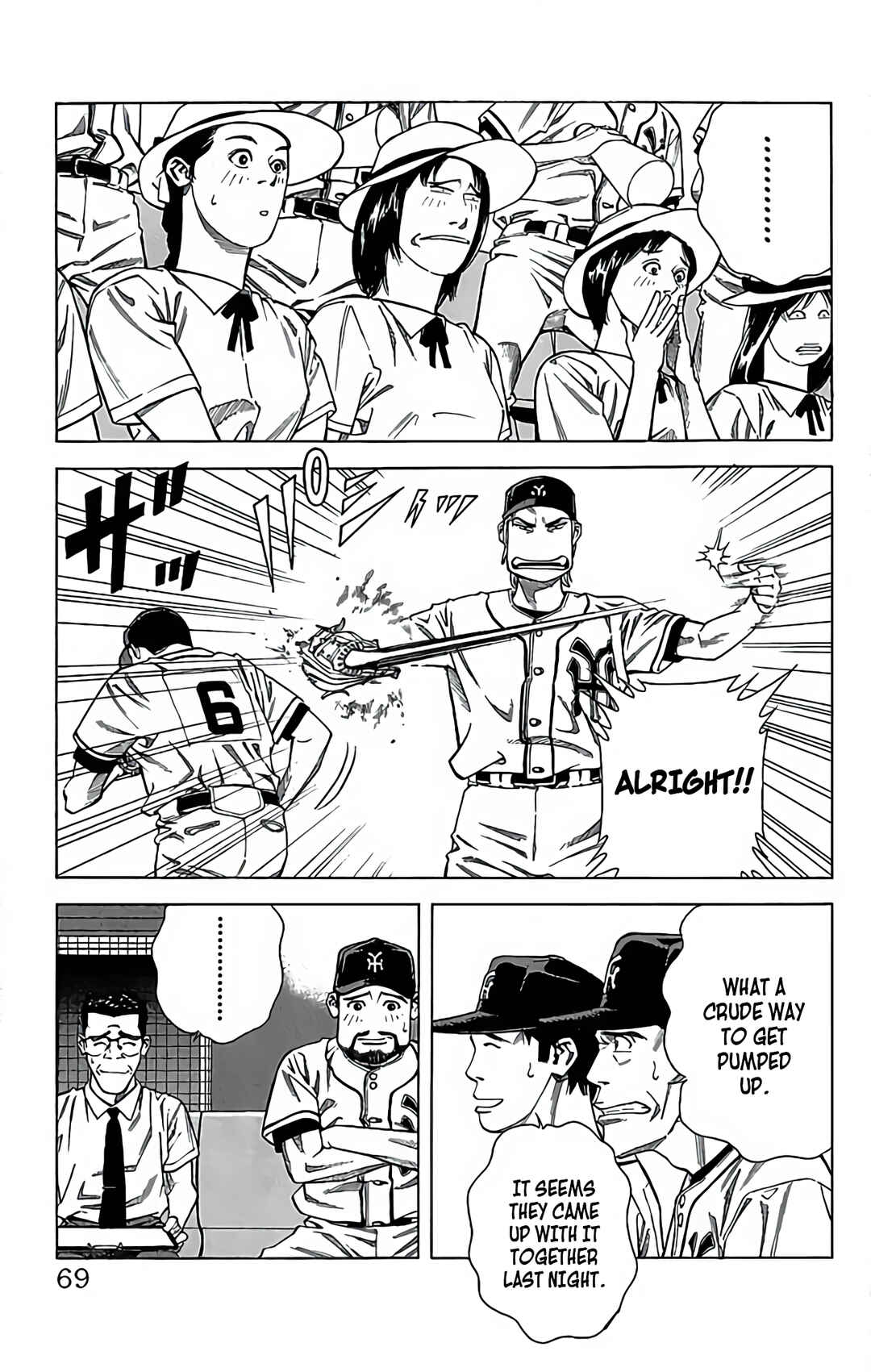 Page 22 Chapter 42 GO ANd GO